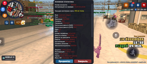 1000008234.jpg