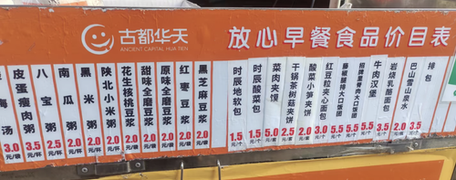 Screenshot 20251216 211450 com.xingin.xhs.png