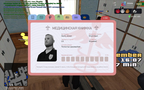 1000021890.jpg