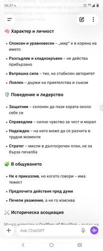 1000000260.png