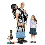 მელოტი ძიძა