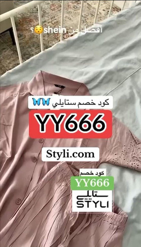 G8SYQyiWsAcVFHj.jpg