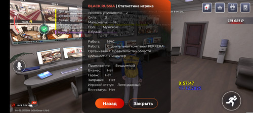 1000012124.jpg
