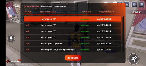 1000012119.jpg