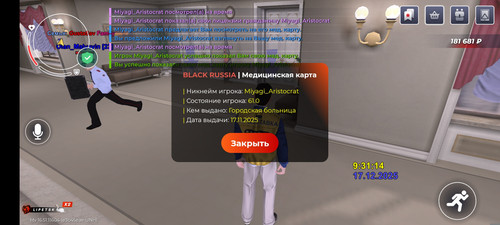 1000012120.jpg