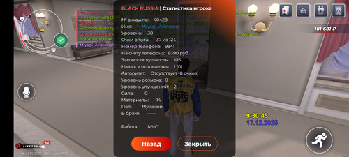 1000012118.jpg