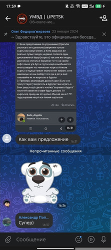 1000012123.jpg
