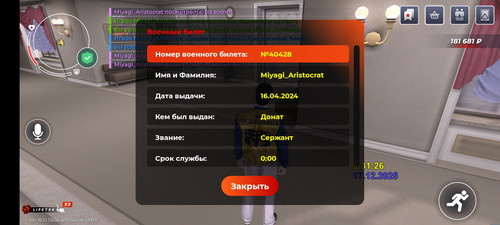 1000012121.jpg