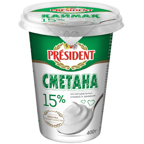 4870055001231 62688 СМЕТАНА FOODMASTER 15% 400ГР СТАК.png