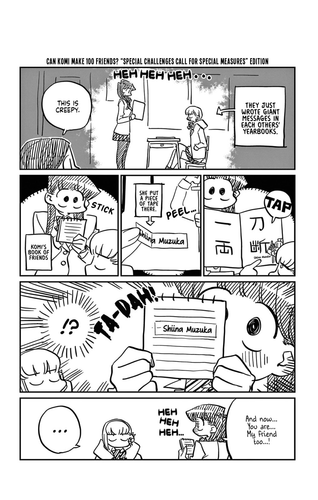 Komi Can't Communicate 500.5 (2025) (Digital) 004.png