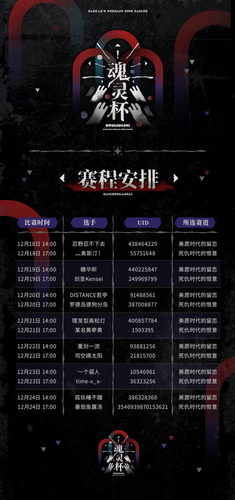 IMG 5666.png