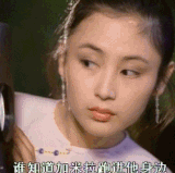 114296967.gif