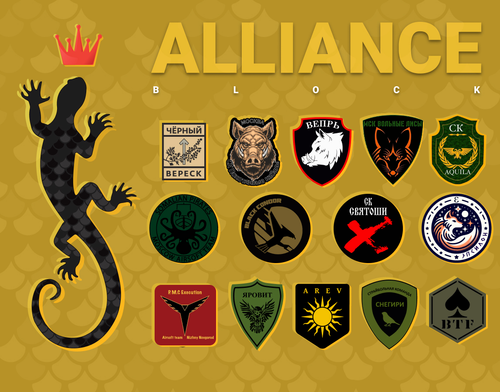ALLIANCE BLOCK 0608.png