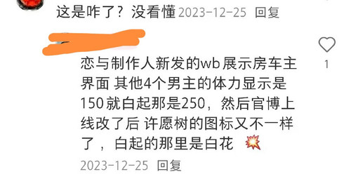 IMG 20251217 153959.jpg