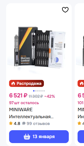 chrome F8XtrAgBY5.png