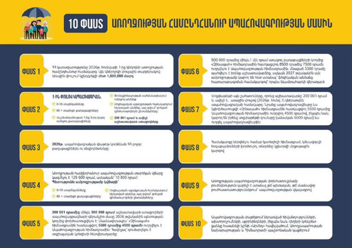 dnJqyPyWCZ17unA e3y GmZLevta8ks9Ac0E1xBrsRAB9FWqLpivsbP 7X9 yQk65cy7lZ4Kngl1R2zouaSGKNQfhJB4i2HFbZQR.jpg