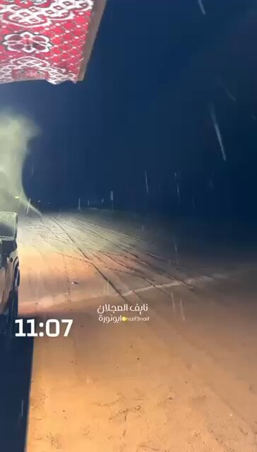 Ipb2B 6Kz7RD dOG.jpg