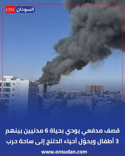 598899254 843056301815656 1149856157180934115 n.jpg?stp=dst jpg s640x640 tt6& nc cat=104&ccb=1 7& nc.jpg