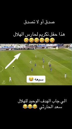 CEZ7Xfmu7 NiScWc.jpg