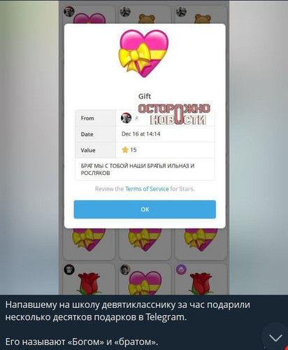 MlGWIDeRPiD1yt9ln 3k07ur781bB5X4nbfz0oqbo7AVZPns3hUuOaxVmmSo8A697l7XFPrL5b6Of5bRzslvy6icRYbPil7LjiUt.jpg