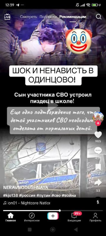 XhCcFqd7iCAz0UNVGFIL LVJo3peXJb LmGWQGxUgWE9WvqNrujw4cYsOSN uEKNpI6Zq itjYYyi8IF0eB3Gwt2HrHrJQ7LRwEk.jpg