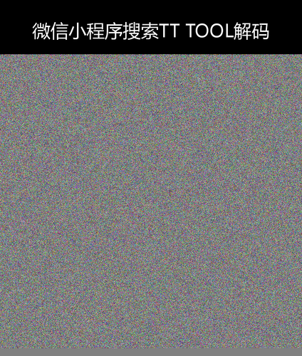 upload temp 5921.png