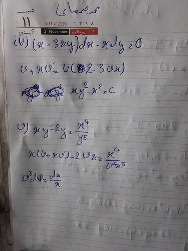 1000010859.jpg