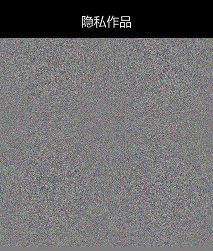 upload temp 18042.png