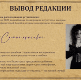 IMG 3286.gif