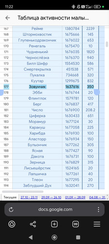 1000070126.jpg
