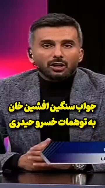 QIGYW chS4CHp Cf.jpg