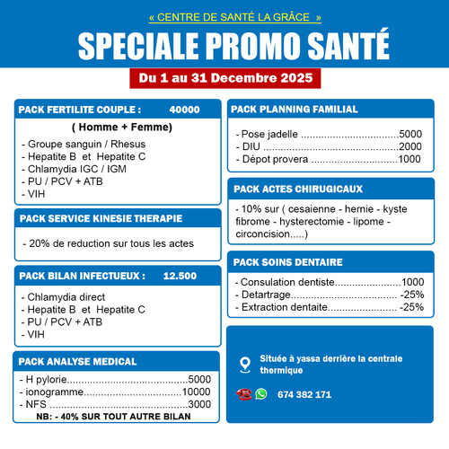 promotion 2.png