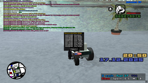 screenshot 2025.12.17 22.50.04.580