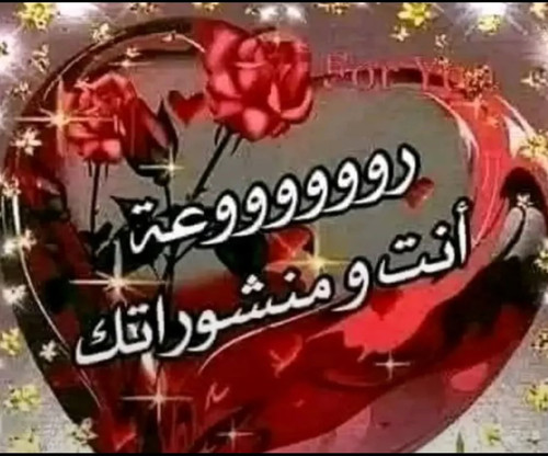 G8Y5tP9WUAEgb9 .jpg