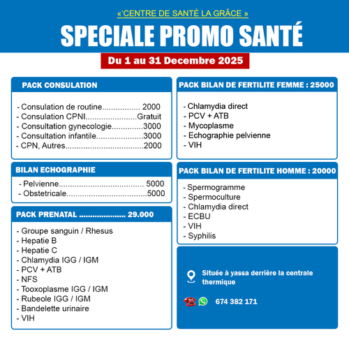 promotion 1.png