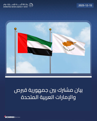 G8OAeD5a0AAnJCf.jpg