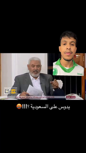 2EKbO9U8 2 UcC4S.jpg