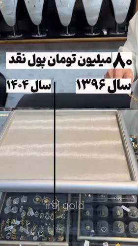 LAcsRNZvZS5EkxSi.jpg