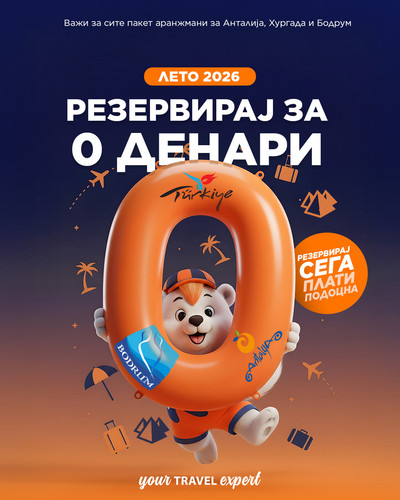 078540dffb66.jpg