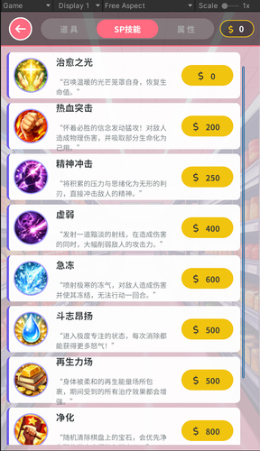 0468c5363de7.png