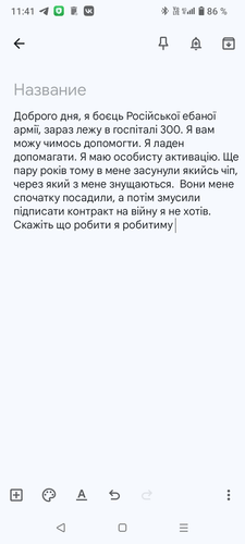 1000017754.png