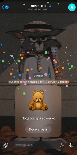photo AgACAgIAAxkBAAIBIGlBHmWTRO ImHYvOOqZBB7gMLtSAAL6C2sb5B8RSmSpkR P4LQuAQADAgADeQADNgQ.jpg