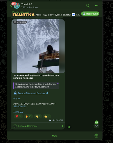 Screenshot 2025 12 16 at 2.47.55 PM.png