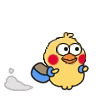 mmexport1759473770428.gif