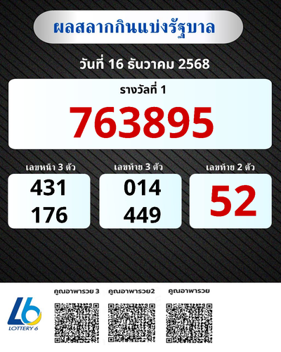 382b93bad830.png