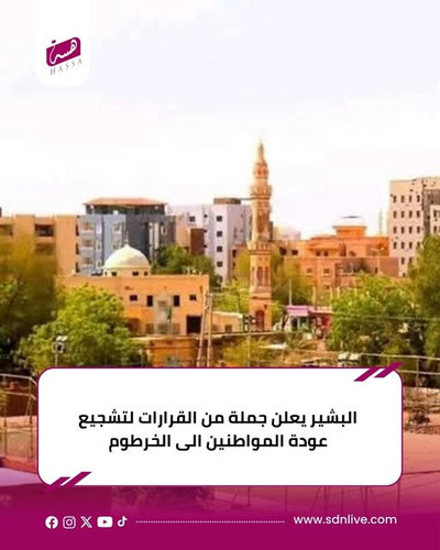 597390903 874587988481492 3825724478309668191 n.jpg?stp=dst jpg s640x640 tt6& nc cat=107&ccb=1 7& nc.jpg