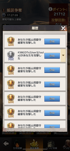 IMG 2205.png