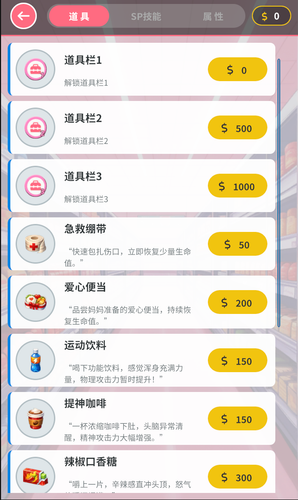 35e90e765b3e.png