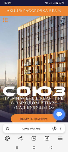 photo 2025 12 17 07 27 15.jpg