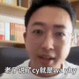 QQ图片20251217122037.gif